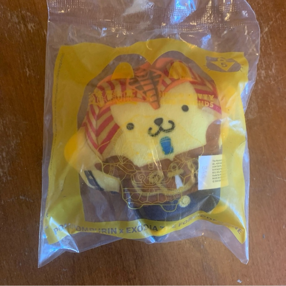 Yugioh x Hello Kitty Pompompurin Exodus the forbidden one Happy Meal Toy